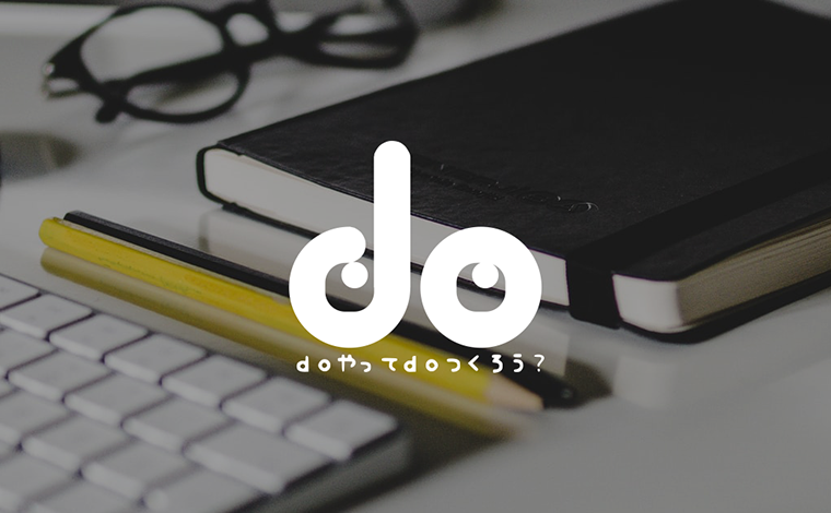 do
